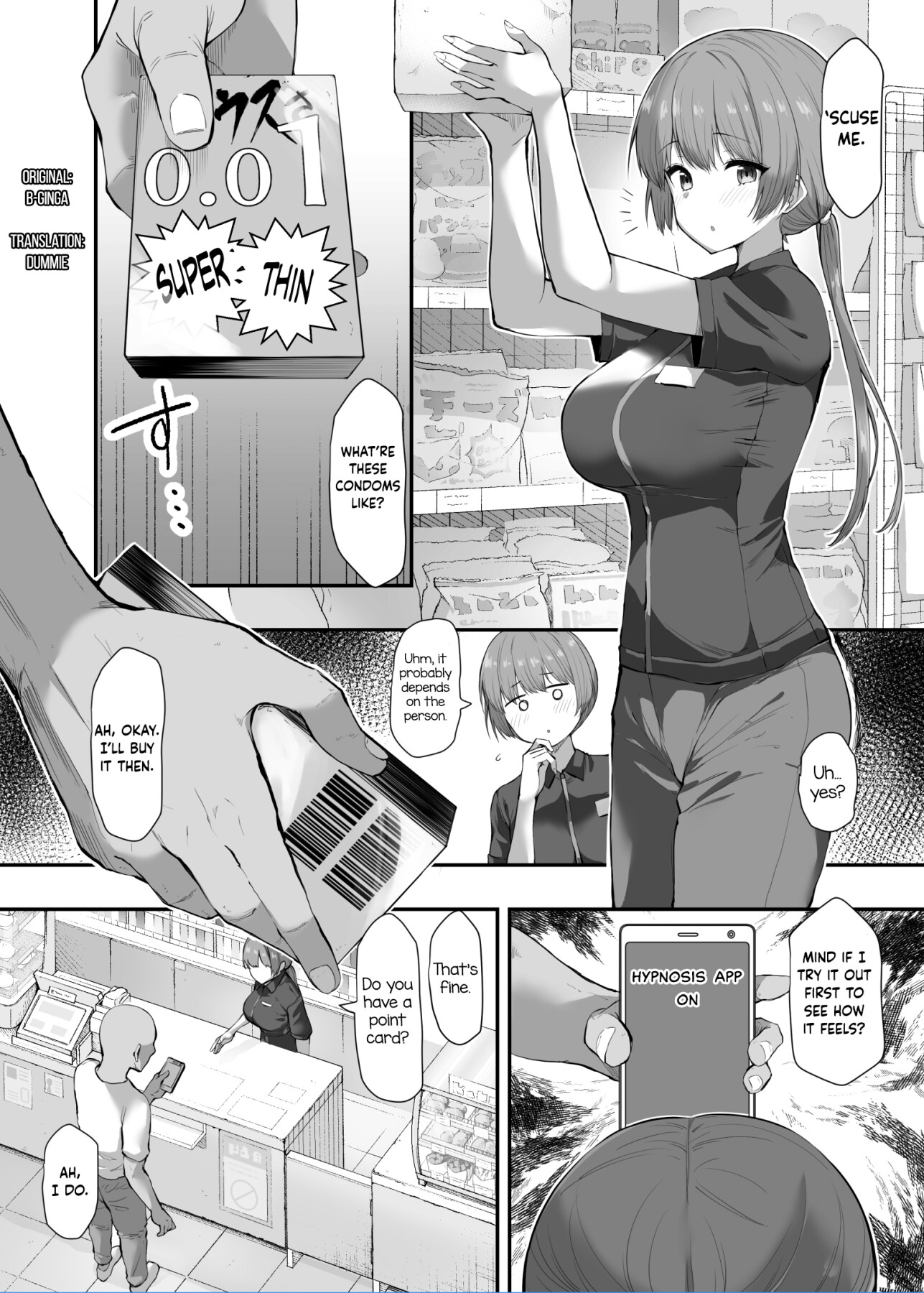 Hentai Manga Comic-Hypnotizing the Clerk at the Convenience Store I Usually Go To-Read-1
